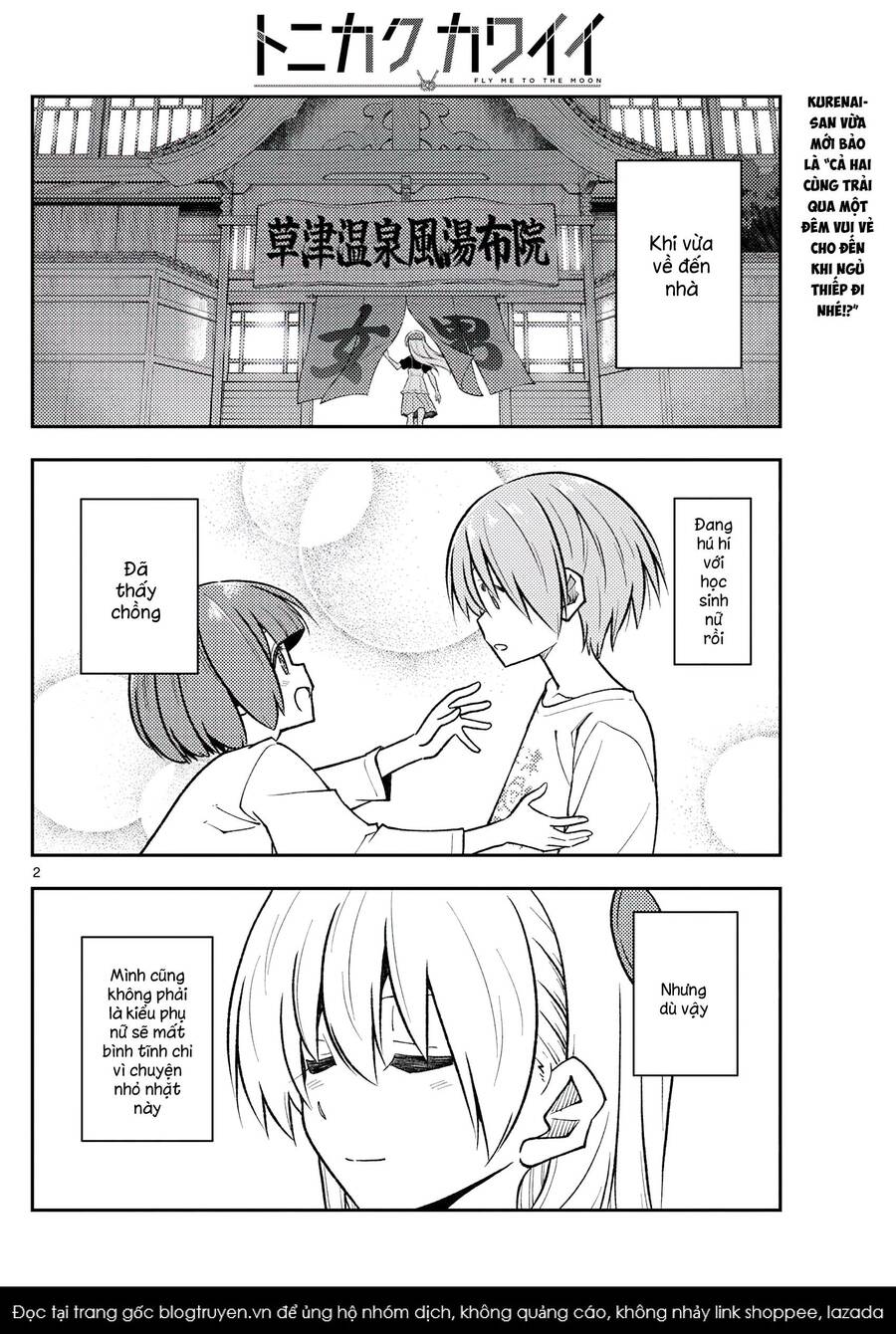 Tóm Lại Là Em Dễ Thương Được Chưa ? Chapter 264 - Trang 1