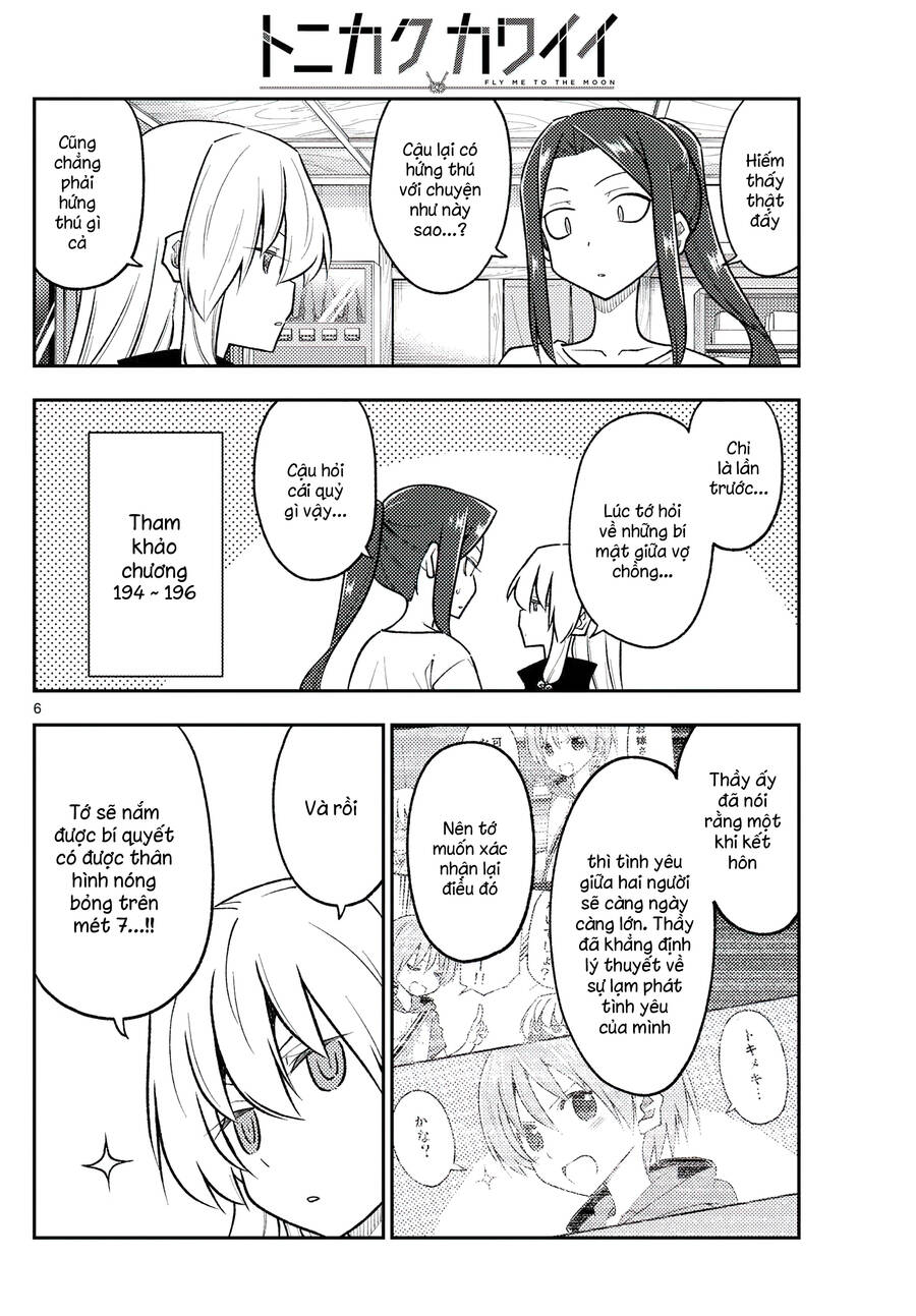 Tóm Lại Là Em Dễ Thương Được Chưa ? Chapter 264 - Trang 5