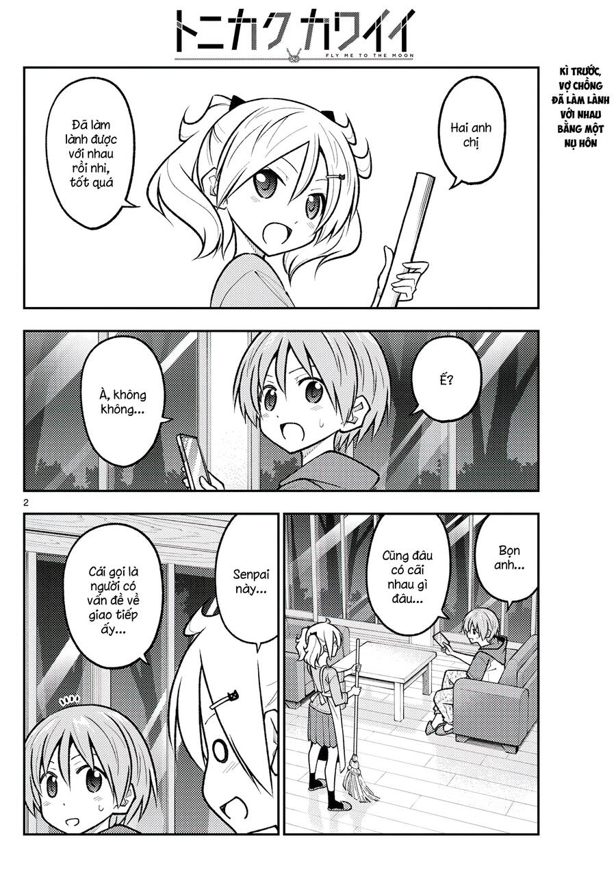 Tóm Lại Là Em Dễ Thương Được Chưa ? Chapter 265 - Trang 1