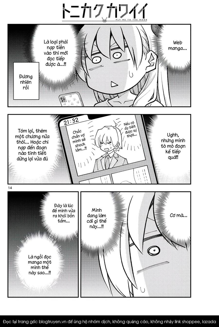 Tóm Lại Là Em Dễ Thương Được Chưa ? Chapter 265 - Trang 13