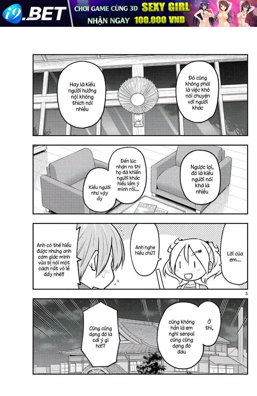 Tóm Lại Là Em Dễ Thương Được Chưa ? Chapter 265 - Trang 2