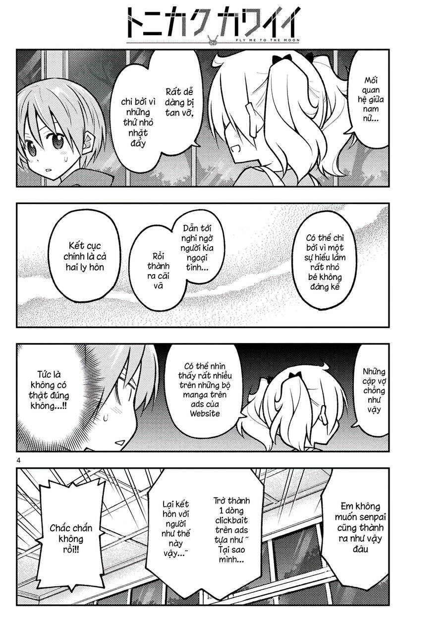 Tóm Lại Là Em Dễ Thương Được Chưa ? Chapter 265 - Trang 3