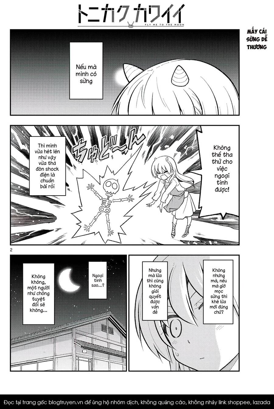 Tóm Lại Là Em Dễ Thương Được Chưa ? Chapter 266 - Trang 1