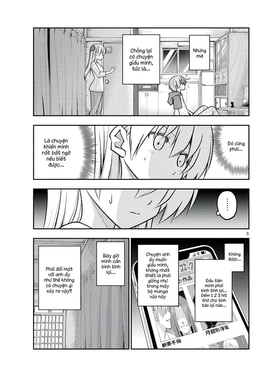 Tóm Lại Là Em Dễ Thương Được Chưa ? Chapter 266 - Trang 2