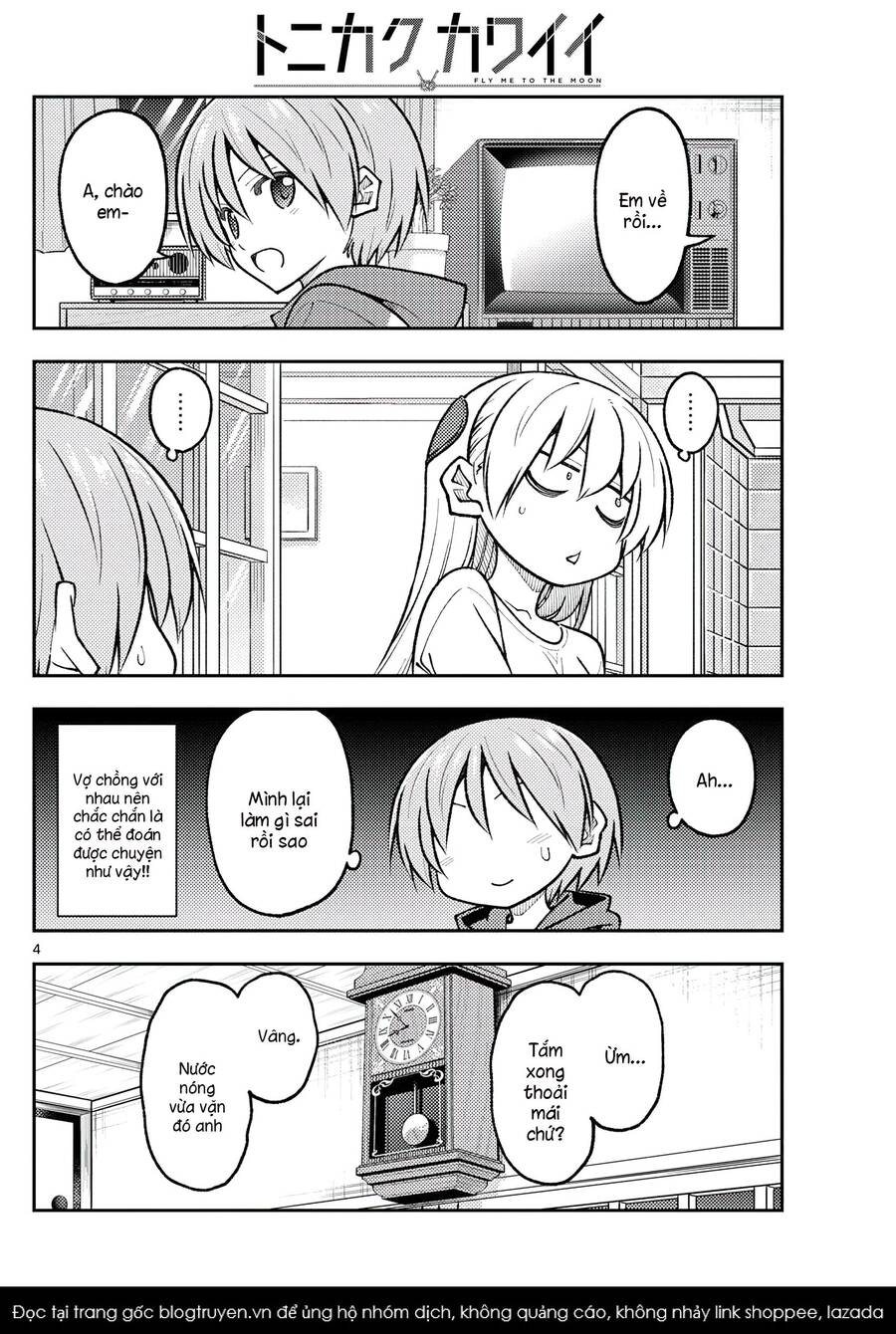 Tóm Lại Là Em Dễ Thương Được Chưa ? Chapter 266 - Trang 3