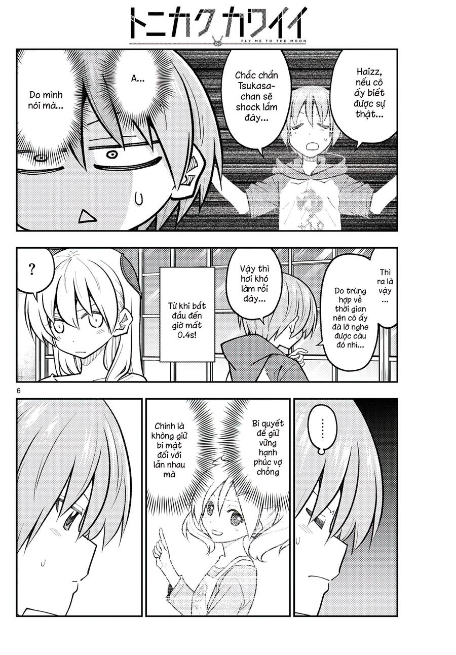 Tóm Lại Là Em Dễ Thương Được Chưa ? Chapter 266 - Trang 5