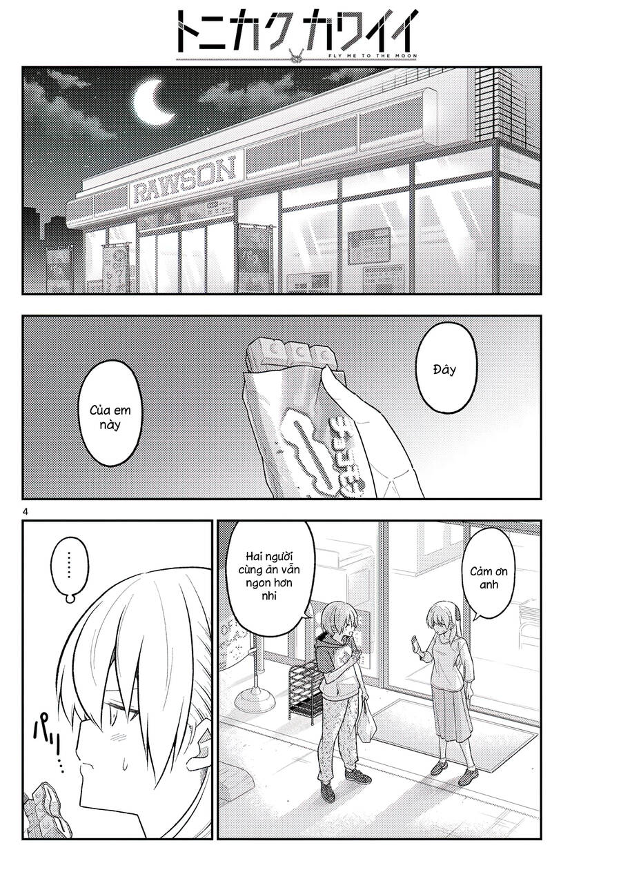 Tóm Lại Là Em Dễ Thương Được Chưa ? Chapter 267 - Trang 3