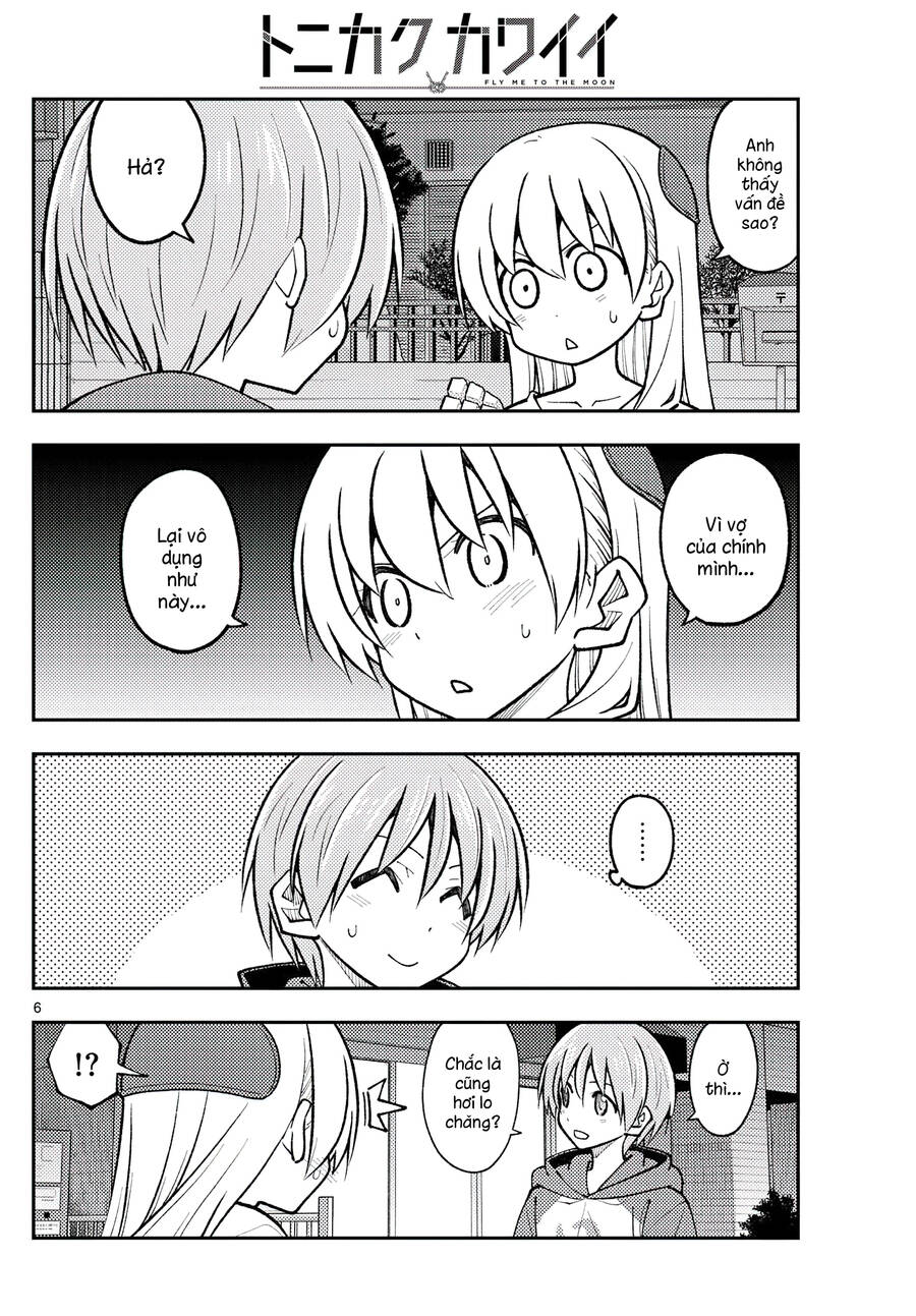 Tóm Lại Là Em Dễ Thương Được Chưa ? Chapter 267 - Trang 5