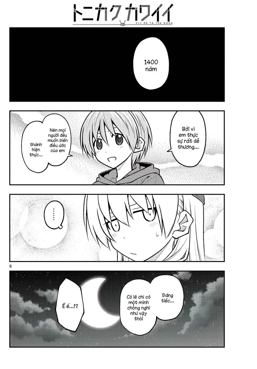 Tóm Lại Là Em Dễ Thương Được Chưa ? Chapter 267 - Trang 7