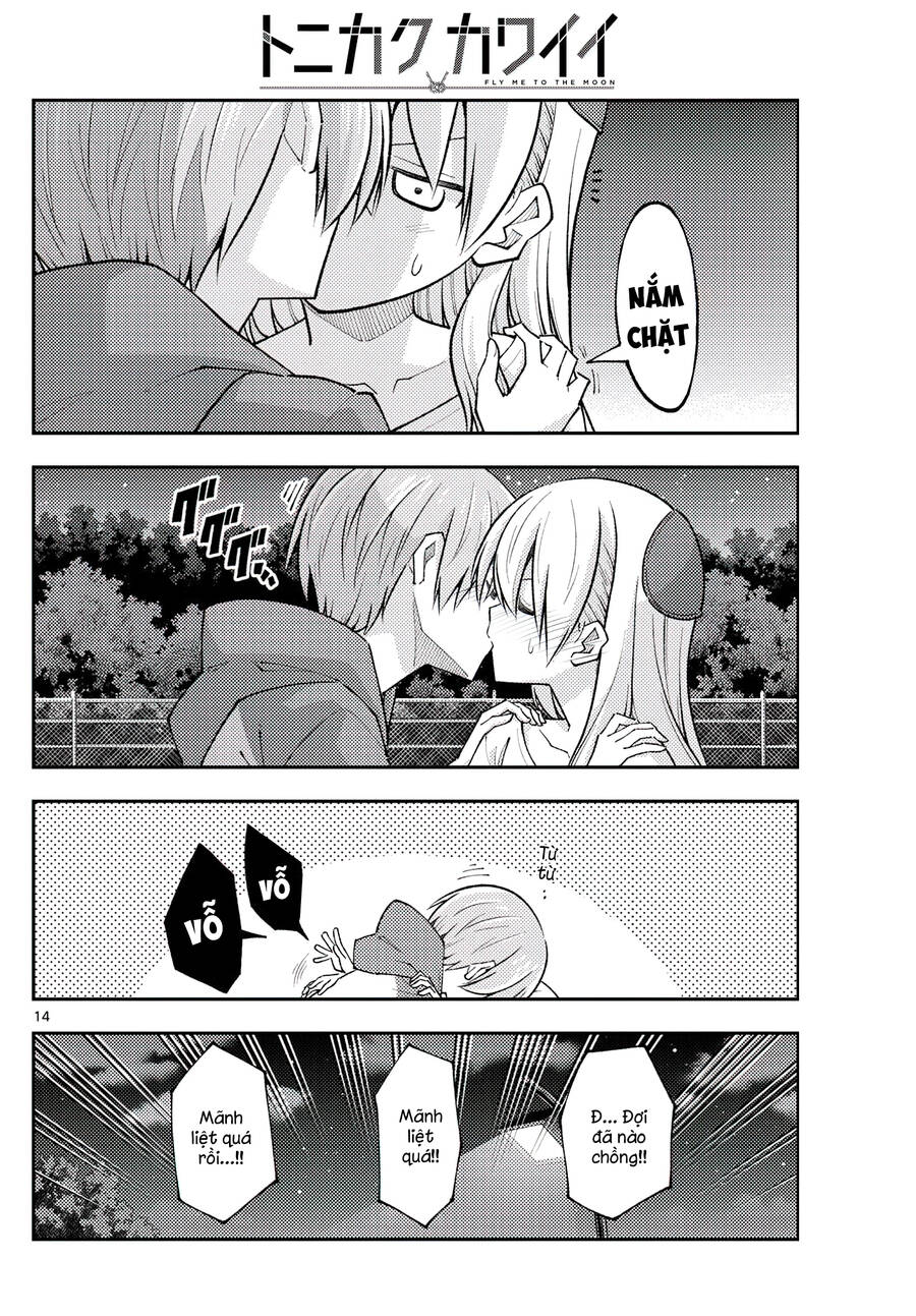 Tóm Lại Là Em Dễ Thương Được Chưa ? Chapter 269 - Trang 13