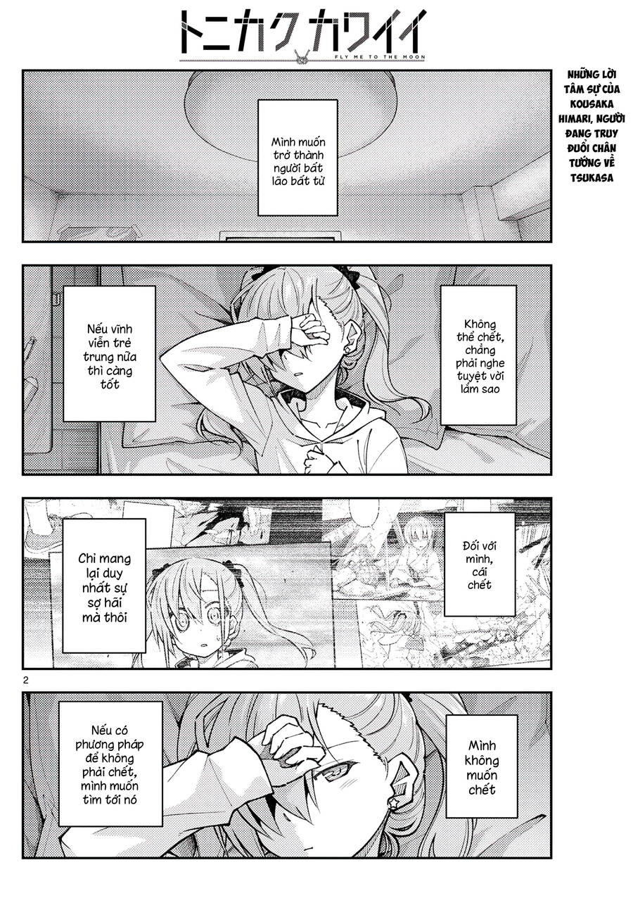 Tóm Lại Là Em Dễ Thương Được Chưa ? Chapter 271 - Trang 1