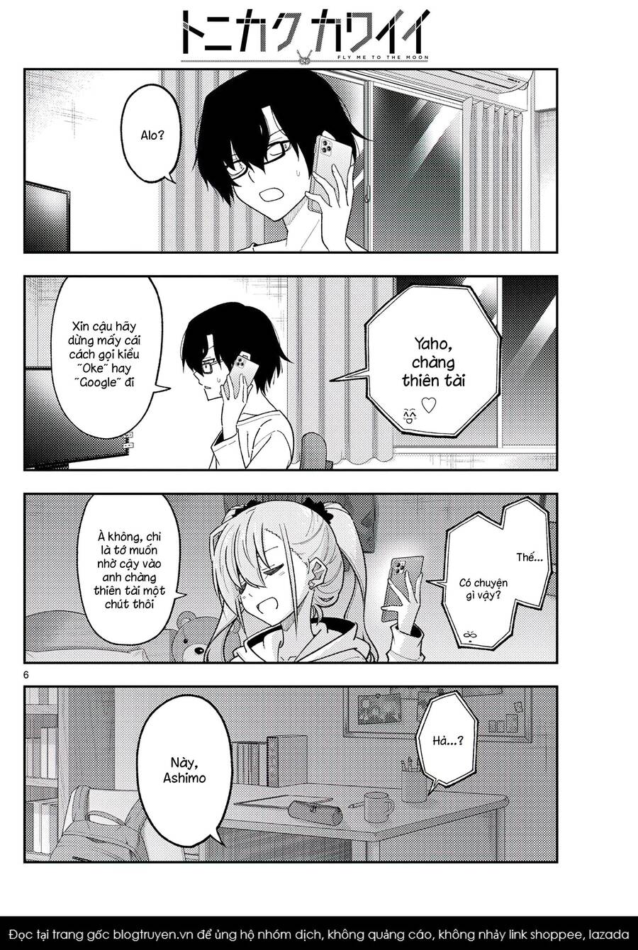 Tóm Lại Là Em Dễ Thương Được Chưa ? Chapter 271 - Trang 5