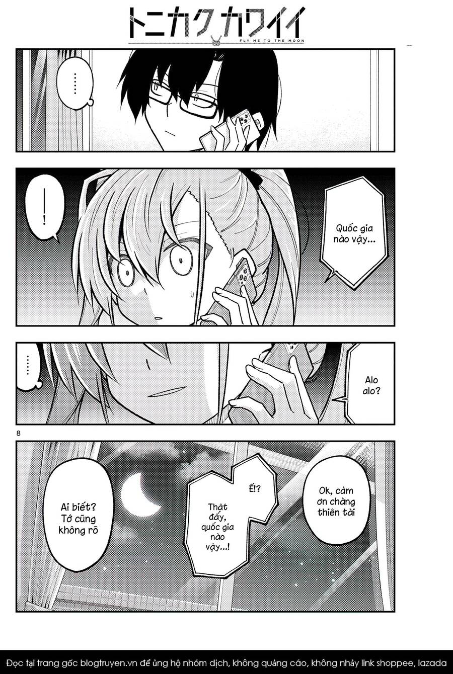 Tóm Lại Là Em Dễ Thương Được Chưa ? Chapter 271 - Trang 7