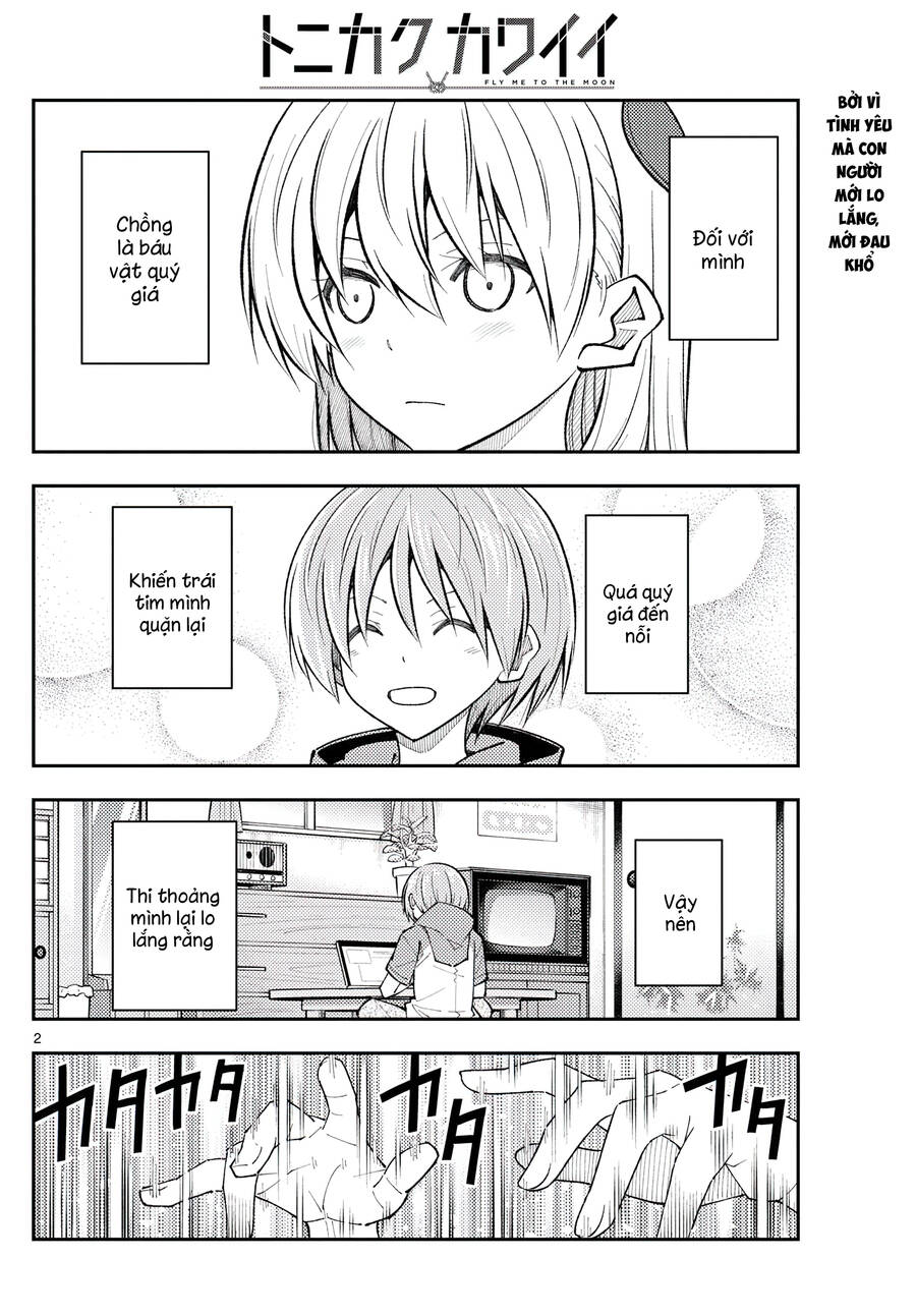 Tóm Lại Là Em Dễ Thương Được Chưa ? Chapter 272 - Trang 1