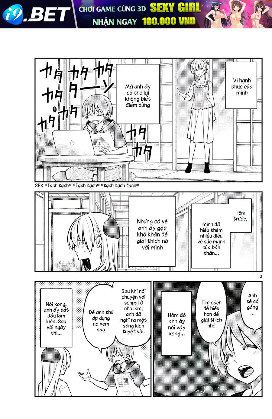 Tóm Lại Là Em Dễ Thương Được Chưa ? Chapter 272 - Trang 2