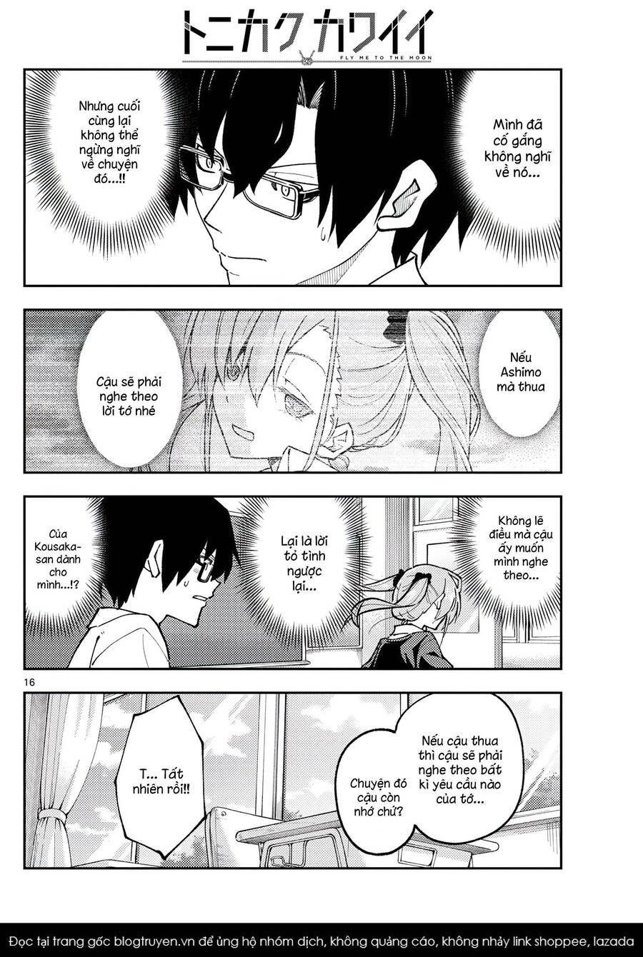 Tóm Lại Là Em Dễ Thương Được Chưa ? Chapter 273 - Trang 15