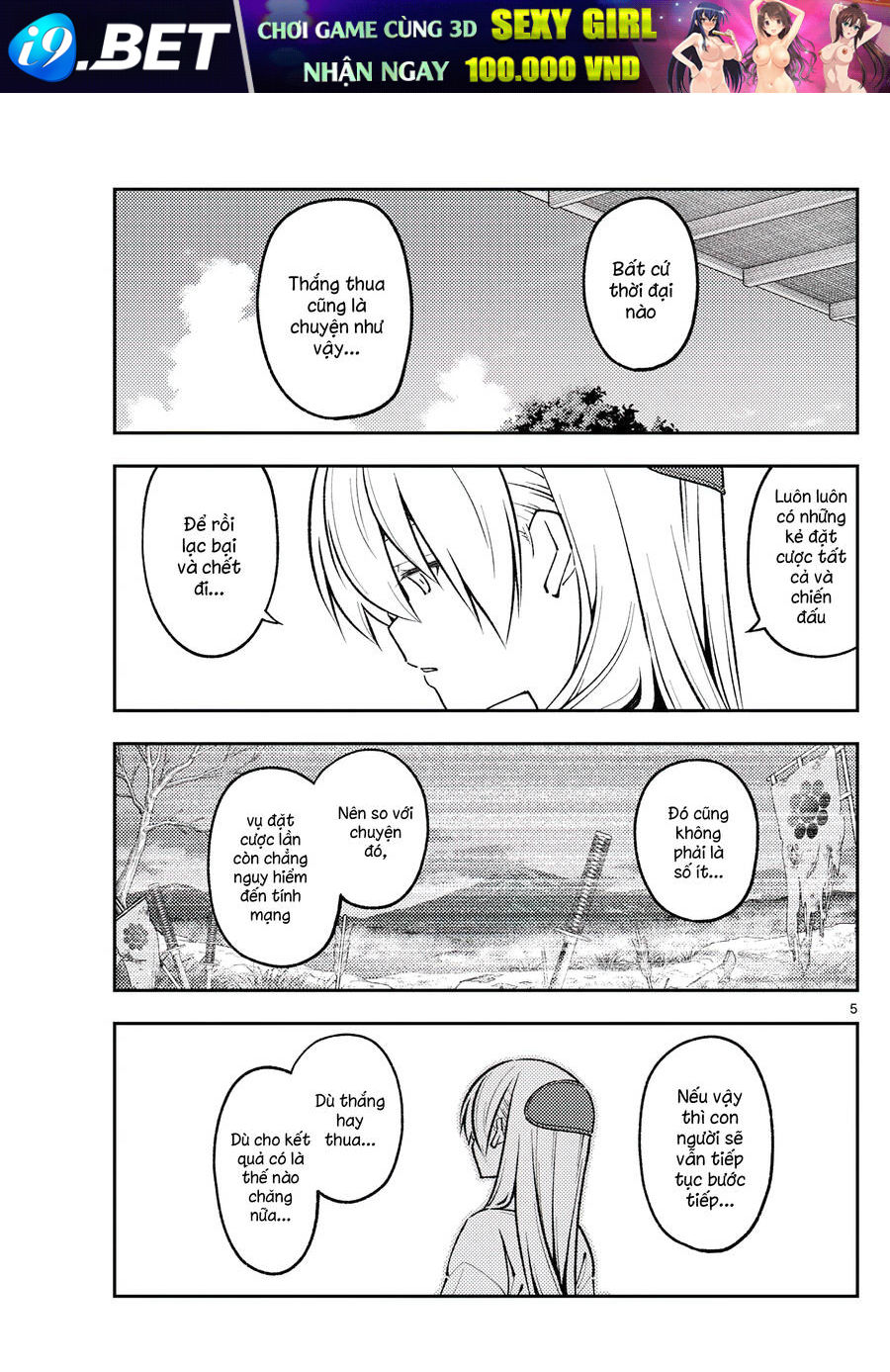 Tóm Lại Là Em Dễ Thương Được Chưa ? Chapter 273 - Trang 4