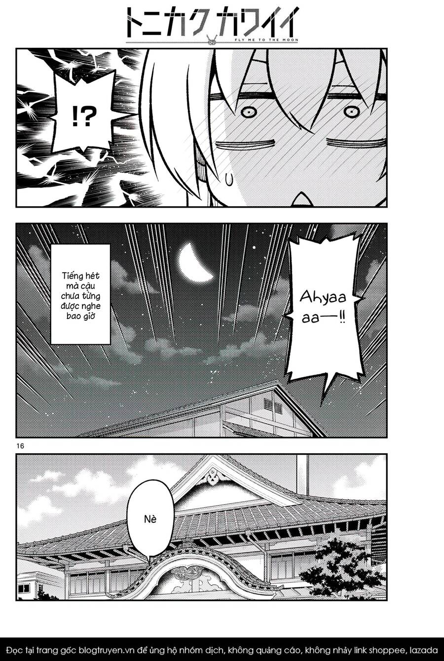 Tóm Lại Là Em Dễ Thương Được Chưa ? Chapter 274 - Trang 15