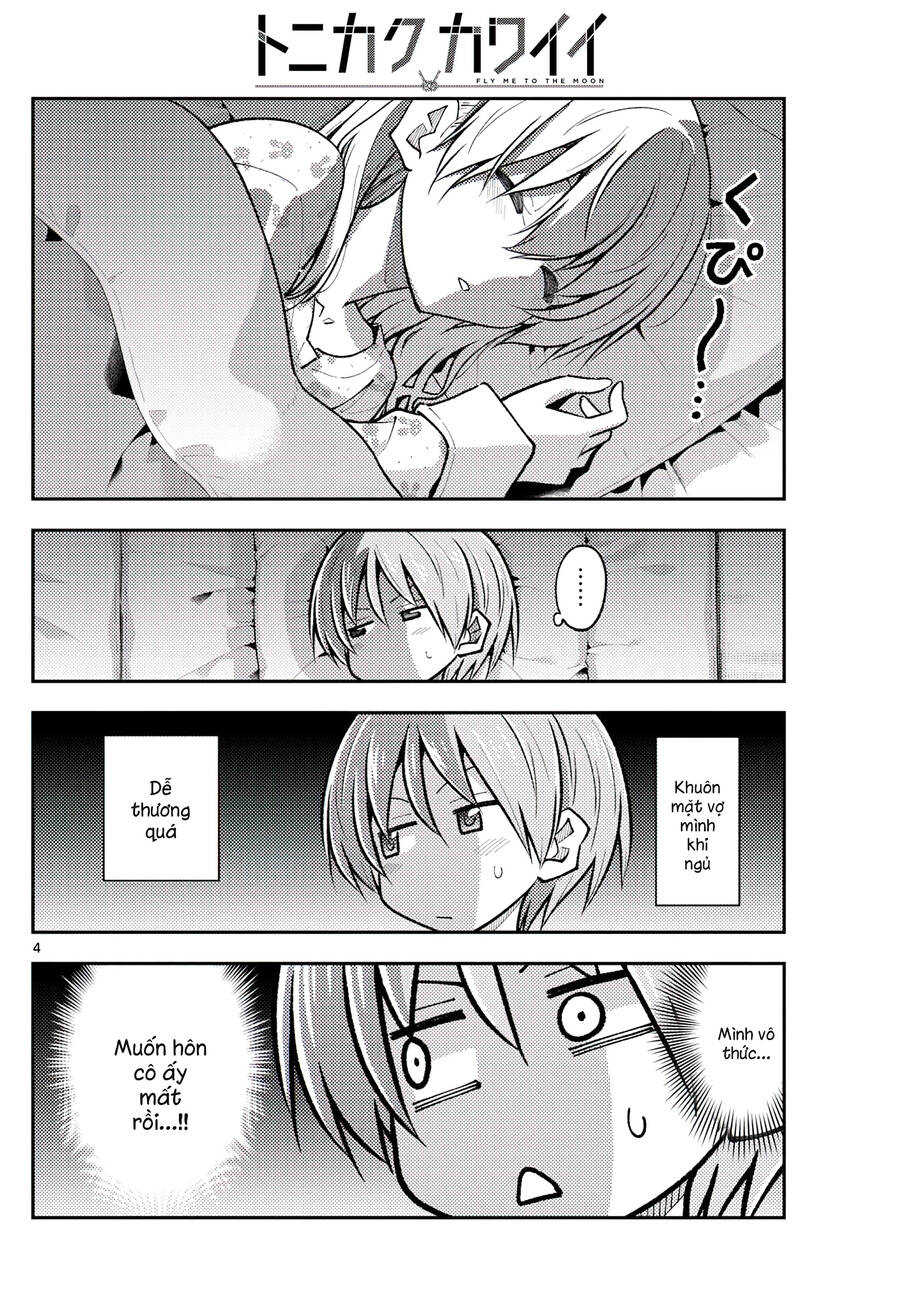 Tóm Lại Là Em Dễ Thương Được Chưa ? Chapter 274 - Trang 3