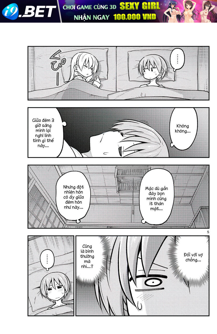 Tóm Lại Là Em Dễ Thương Được Chưa ? Chapter 274 - Trang 4