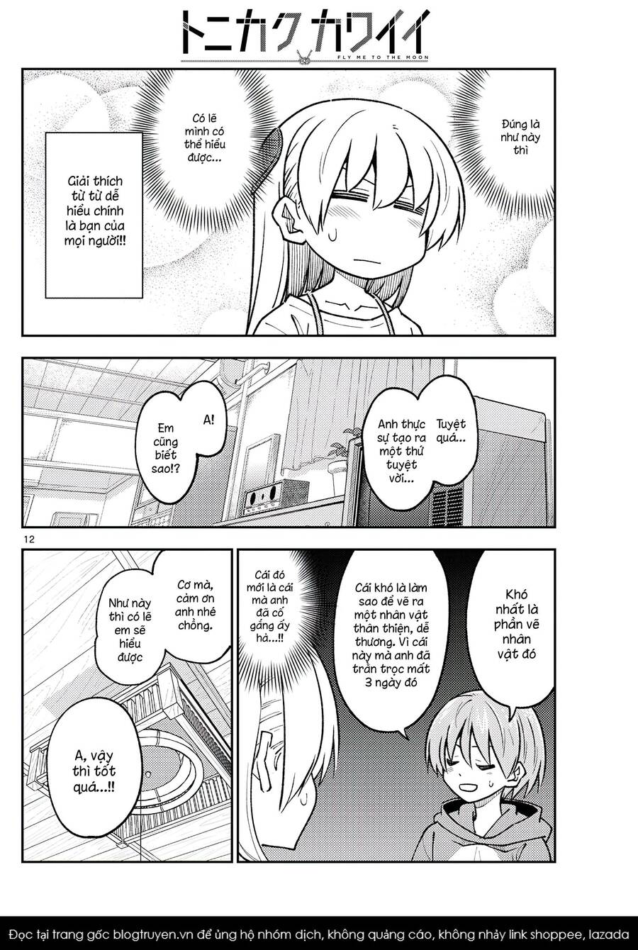 Tóm Lại Là Em Dễ Thương Được Chưa ? Chapter 275 - Trang 11