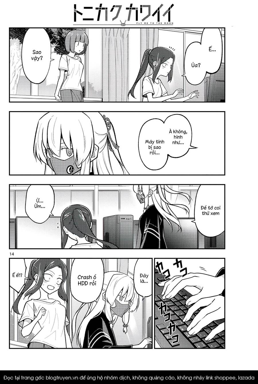 Tóm Lại Là Em Dễ Thương Được Chưa ? Chapter 275 - Trang 13