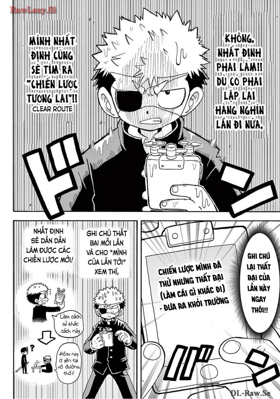 Unmei No Makimodoshi - Chapter 16 - Page 12