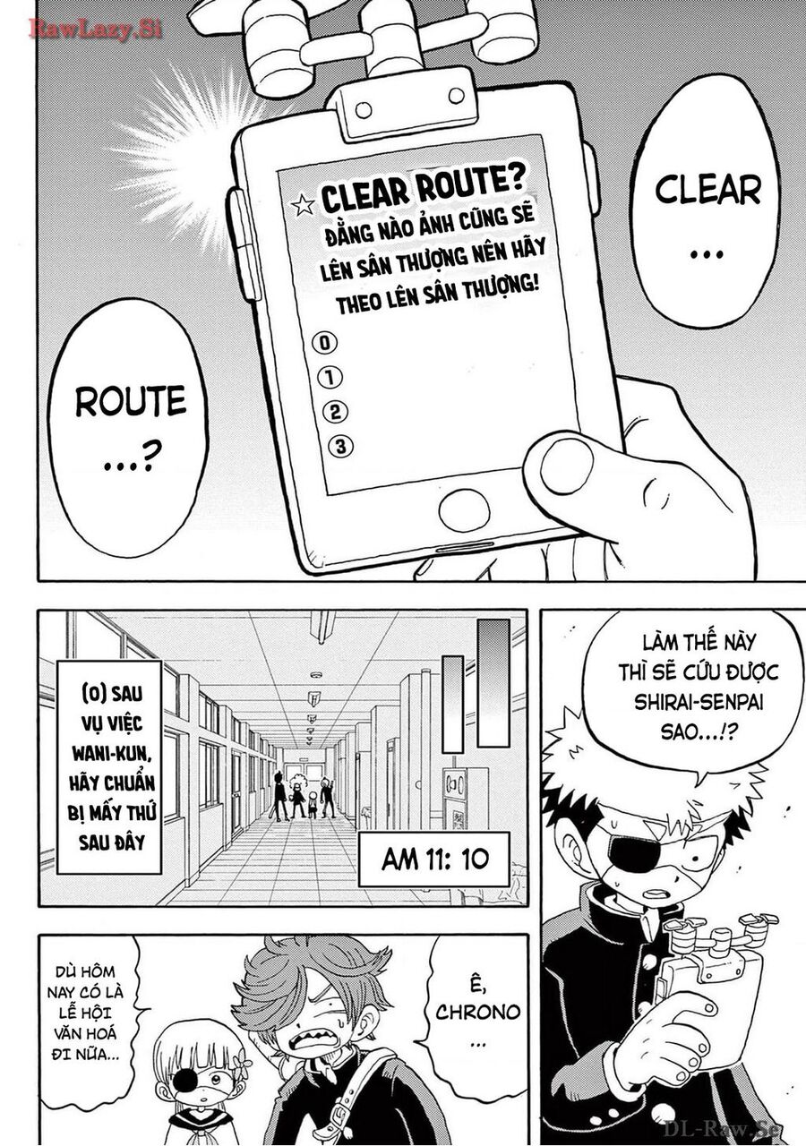 Unmei No Makimodoshi - Chapter 16 - Page 14