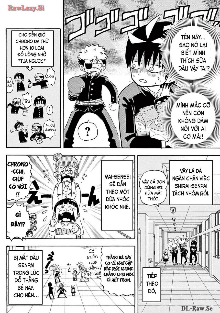 Unmei No Makimodoshi - Chapter 16 - Page 16