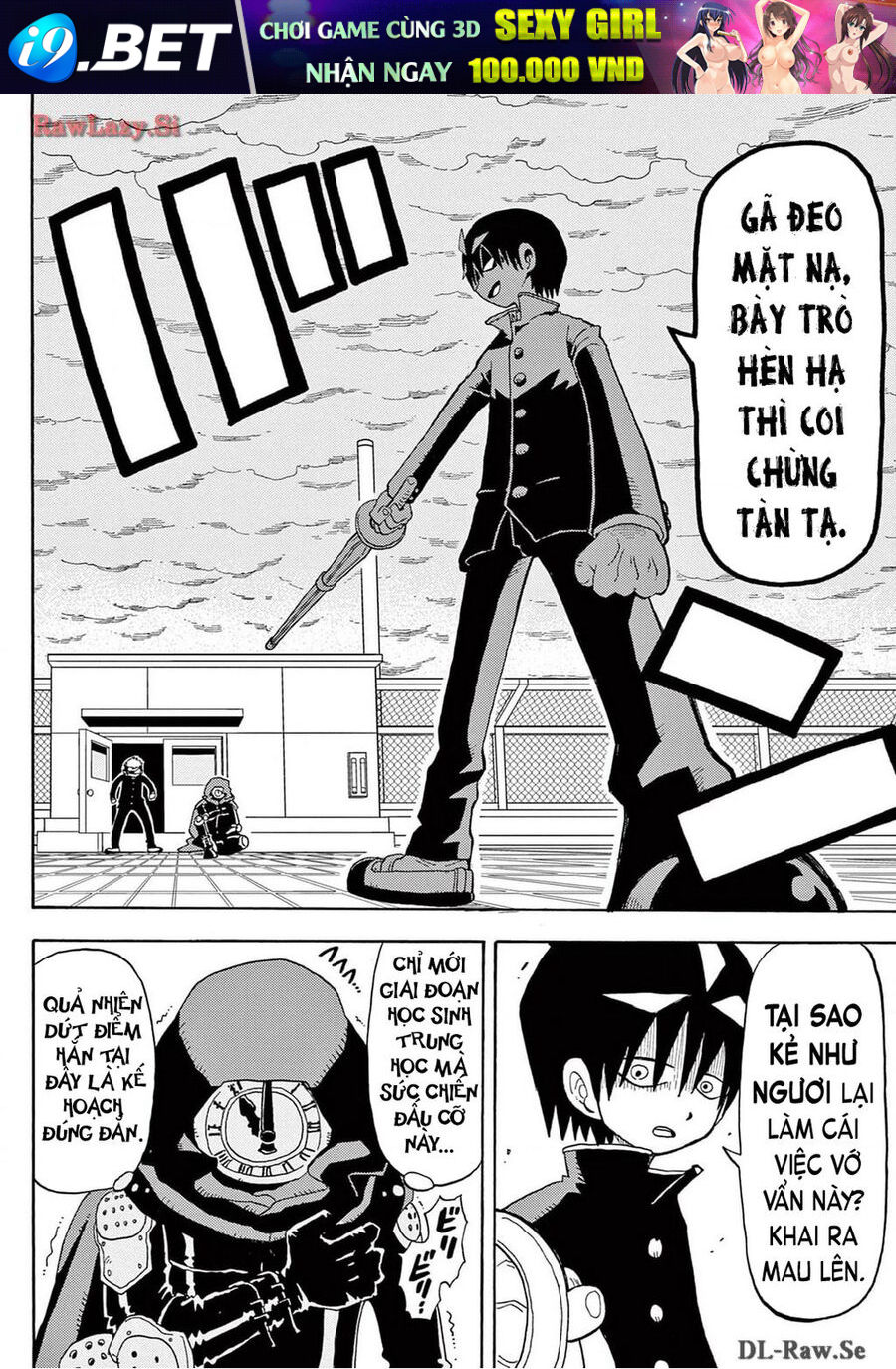 Unmei No Makimodoshi - Chapter 16 - Page 26