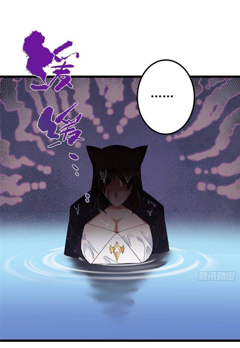 Chưởng Môn Khiêm Tốn Chút - Chapter 391 - Page 13