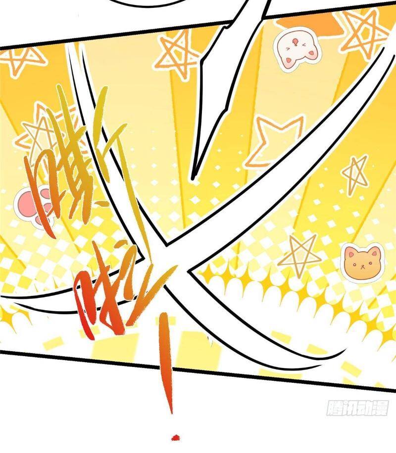 Chưởng Môn Khiêm Tốn Chút - Chapter 391 - Page 23