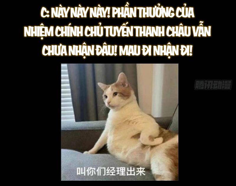 Chưởng Môn Khiêm Tốn Chút - Chapter 391 - Page 60