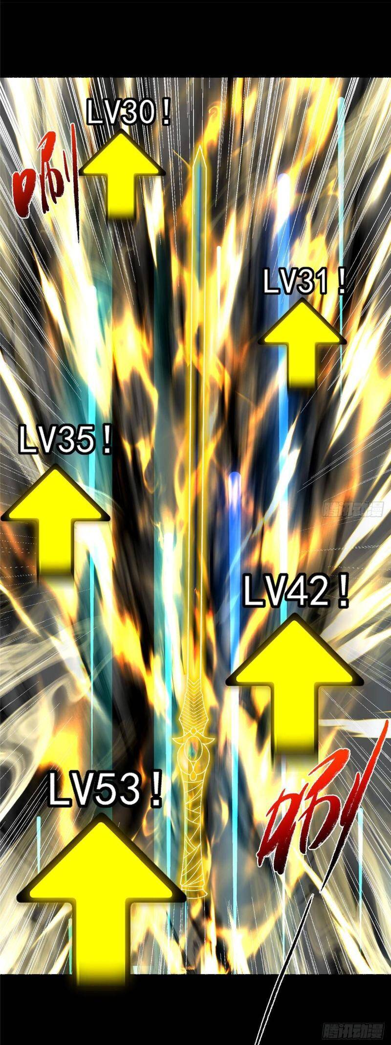 Chưởng Môn Khiêm Tốn Chút - Chapter 392 - Page 27