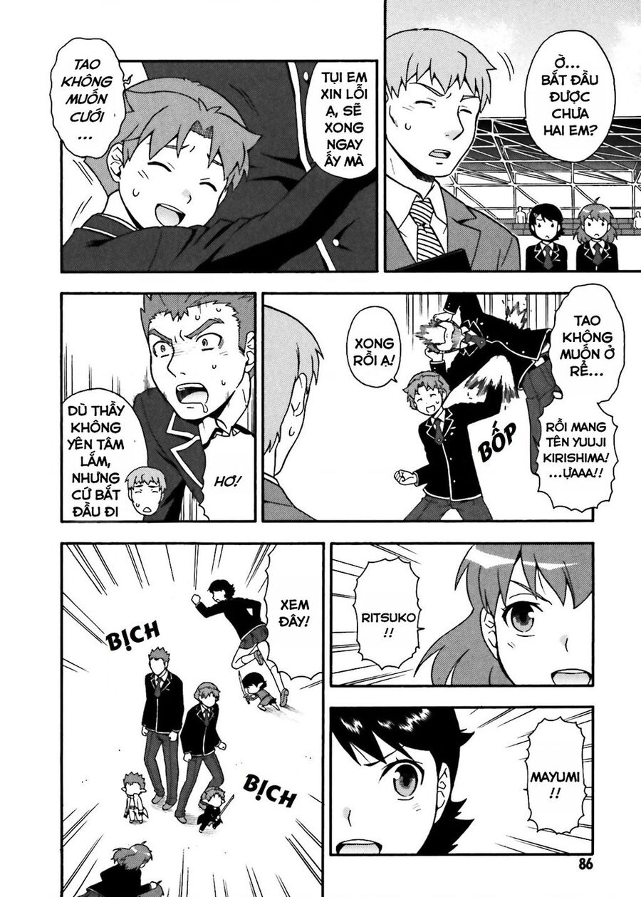 Lũ Ngốc, Bài Thi Và Linh Thú Triệu Hồi - Chapter 13 - Page 16