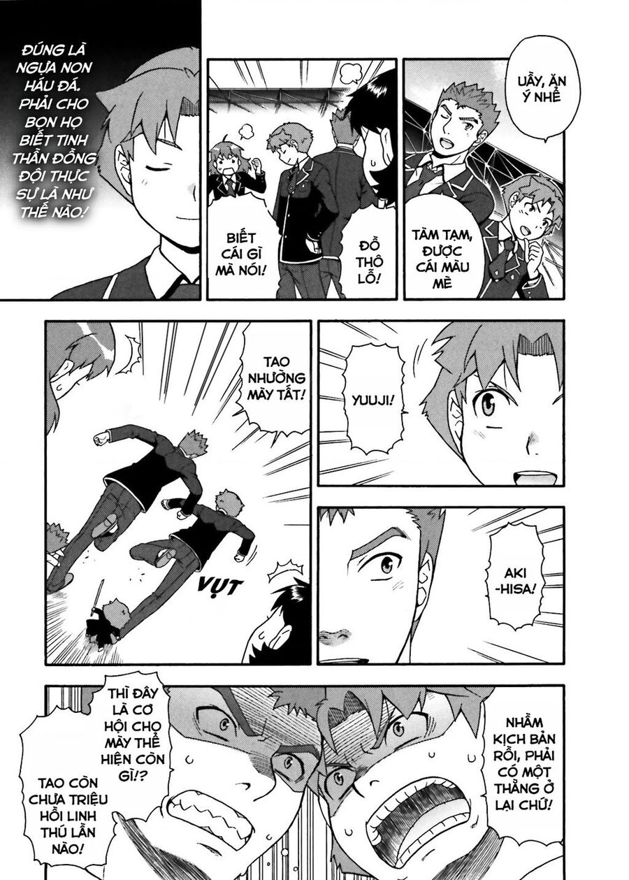 Lũ Ngốc, Bài Thi Và Linh Thú Triệu Hồi - Chapter 13 - Page 17