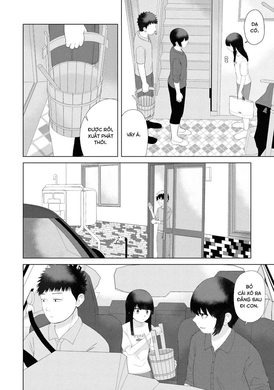 Ore ga Watashi ni Naru made - Chapter 53 - Page 4