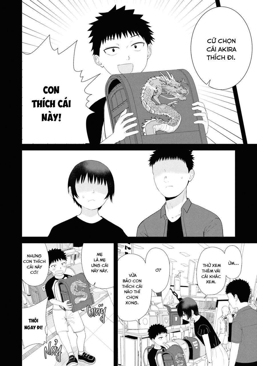 Ore ga Watashi ni Naru made - Chapter 53 - Page 6