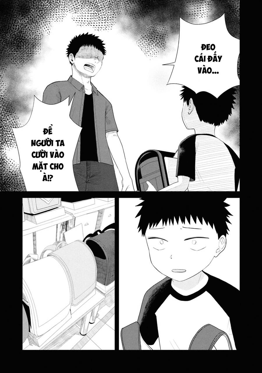 Ore ga Watashi ni Naru made - Chapter 53 - Page 7