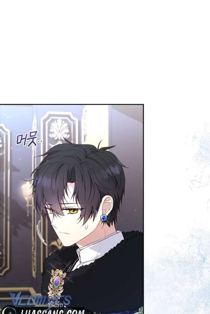 Tôi Đang Được Nuôi Dưỡng Bởi Những Kẻ Phản Diện - Chapter 60 - Page 72