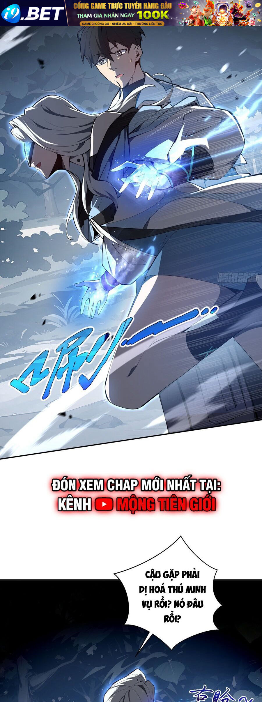 Ta Ký Kết Khế Ước Với Chính Mình Chapter 17 - Trang 3