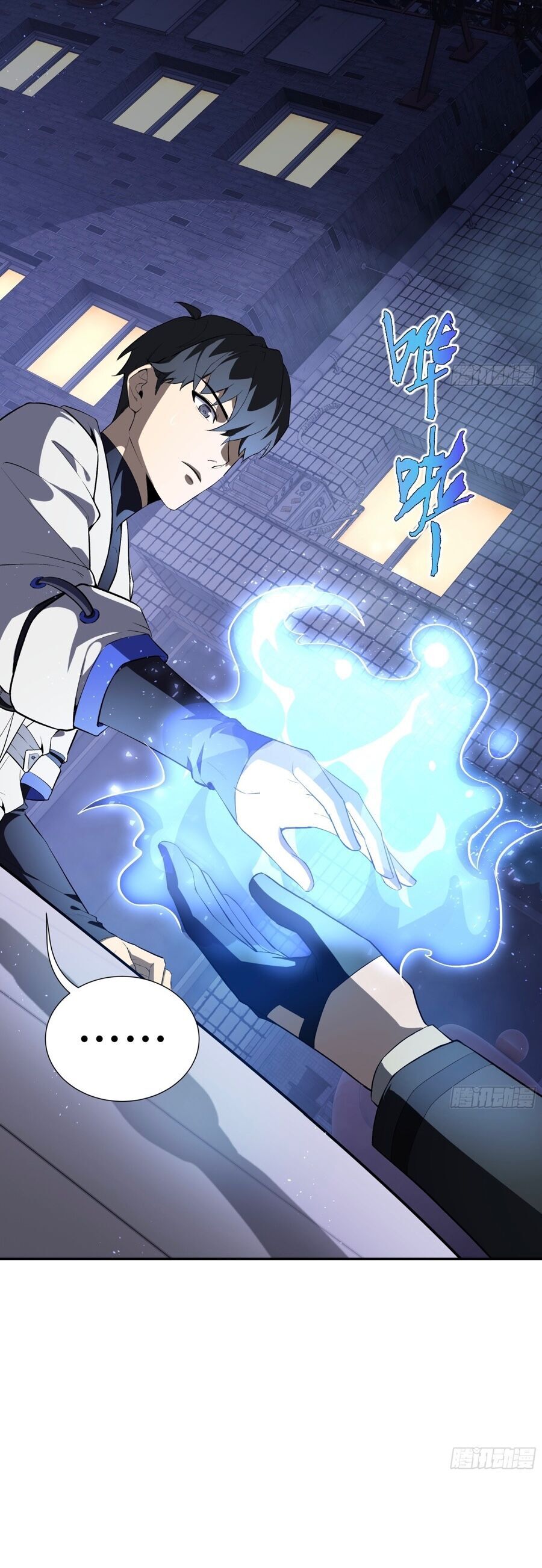 Ta Ký Kết Khế Ước Với Chính Mình - Chapter 19 - Page 6