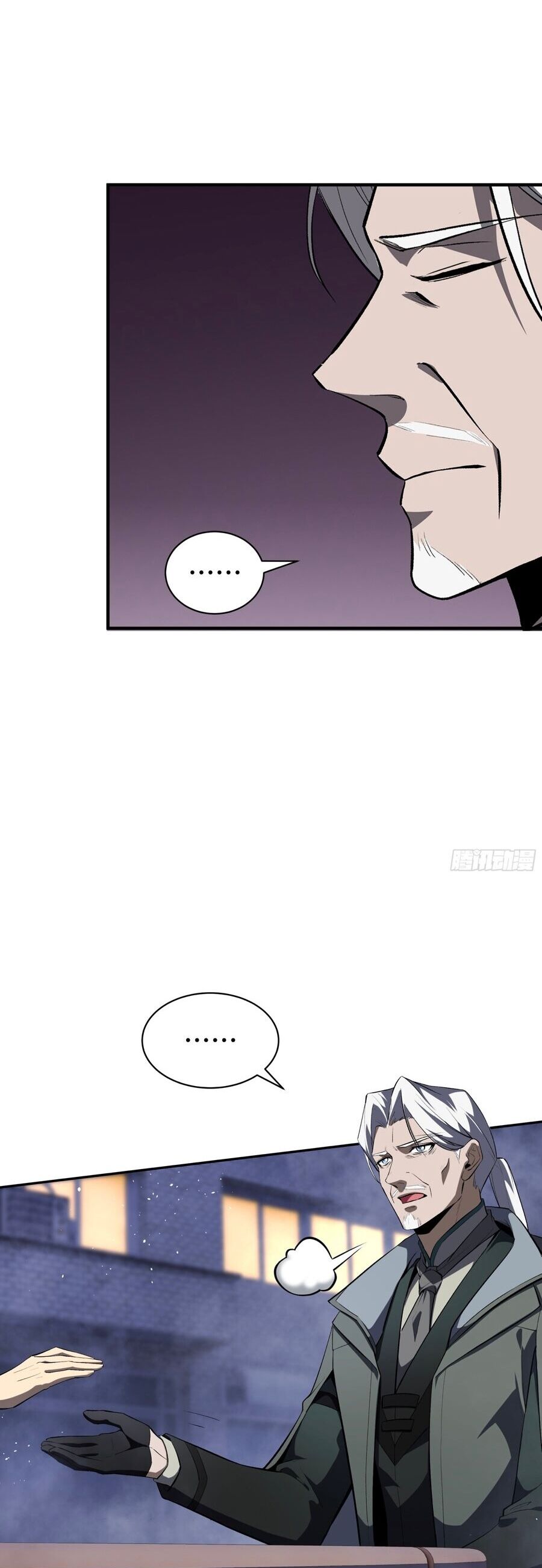 Ta Ký Kết Khế Ước Với Chính Mình - Chapter 19 - Page 7