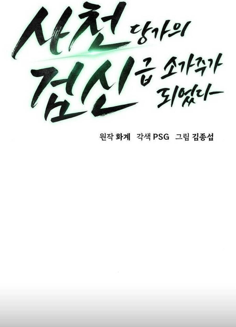 Tiểu Gia Chủ của Tứ Xuyên Đường Gia trở thành Kiếm Thần - Chapter 28 - Page 48