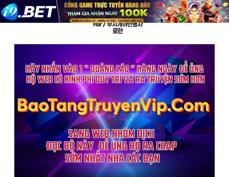 Vua Hiệp Sĩ Đã Trở Lại Với Một Vị Thần - Chapter 70 - Page 122