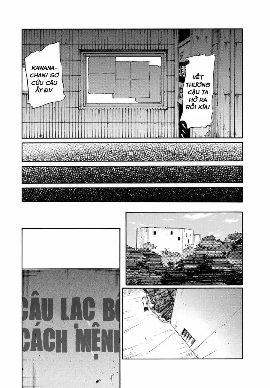 Lục nhân thập tự giá Chapter 134 - Trang 11