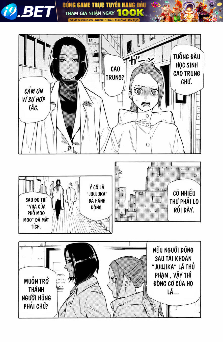 Lục nhân thập tự giá - Chapter 139 - Page 7