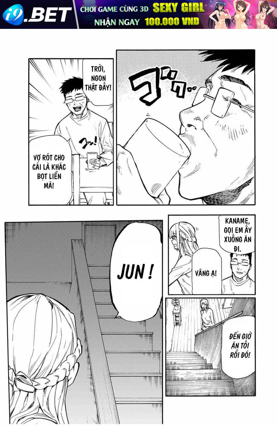 Lục nhân thập tự giá Chapter 143 - Trang 12