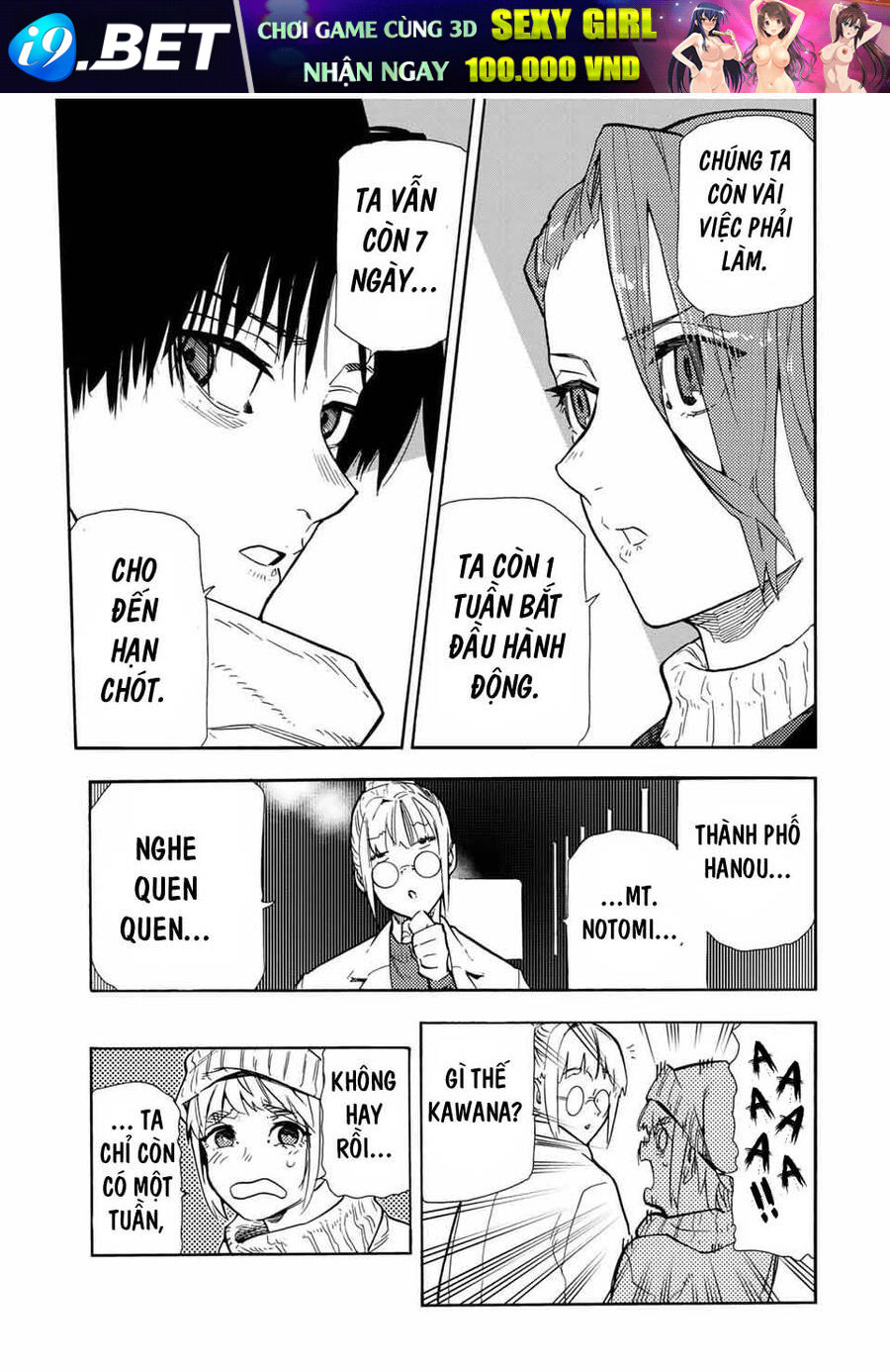 Lục nhân thập tự giá Chapter 147 - Trang 8