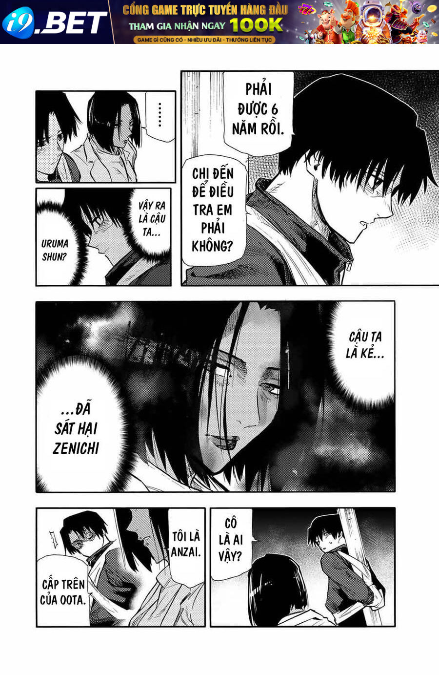 Lục nhân thập tự giá Chapter 149 - Trang 3